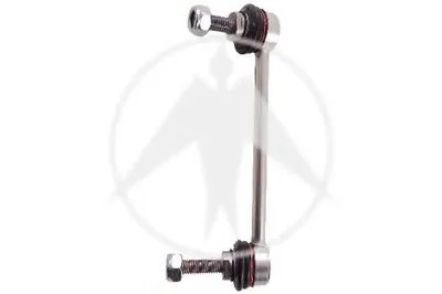 Тяга / стойка, стабилизатор