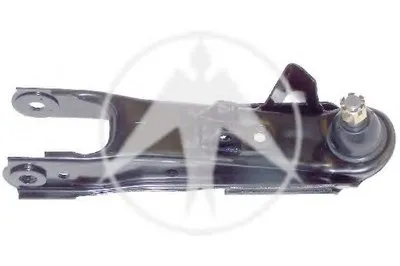 Рычаг независимой подвески колеса, подвеска колеса SIDEM купить