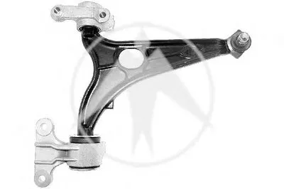 Рычаг независимой подвески колеса, подвеска колеса SIDEM купить