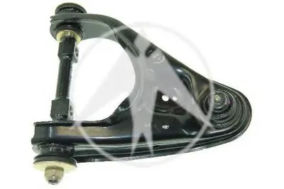 Рычаг независимой подвески колеса, подвеска колеса SIDEM купить