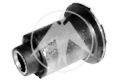 Подвеска, рычаг независимой подвески колеса SIDEM купить