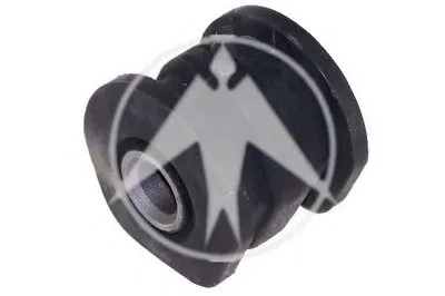 Подвеска, рычаг независимой подвески колеса SIDEM купить