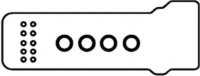 Комплект прокладок, крышка головки цилиндра AJUSA купить