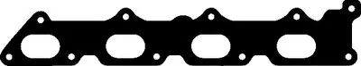 Прокладка, впускной коллектор CORTECO купить
