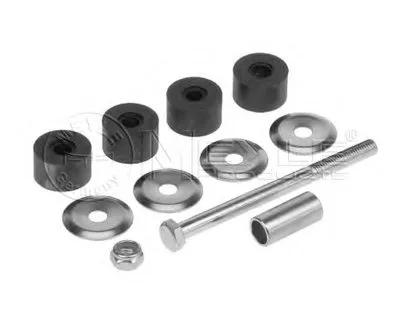 Тяга / стойка, стабилизатор MEYLE купить