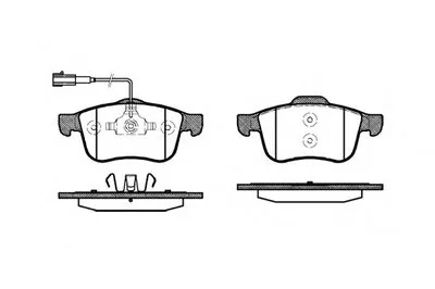 Комплект тормозных колодок, дисковый тормоз REMSA купить