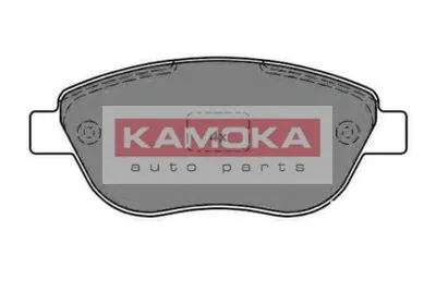 Комплект тормозных колодок, дисковый тормоз KAMOKA KAMOKA купить