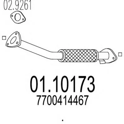 Труба выхлопного газа MTS купить
