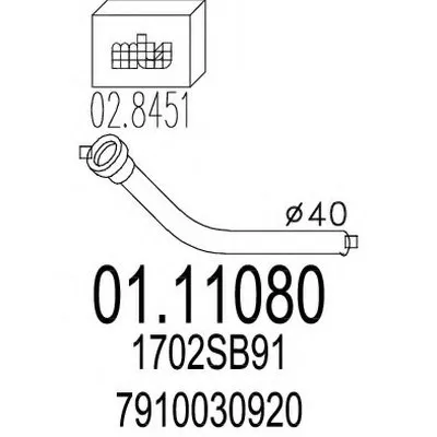 Труба выхлопного газа MTS купить