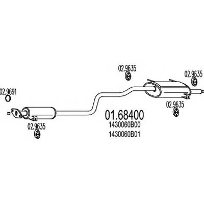 Глушитель выхлопных газов конечный MTS купить