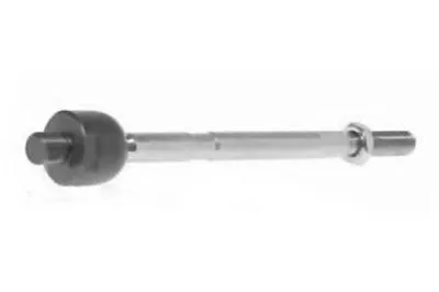 Осевой шарнир, рулевая тяга OCAP купить