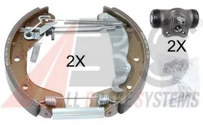 Комплект тормозных колодок SMARTKIT A.B.S. купить