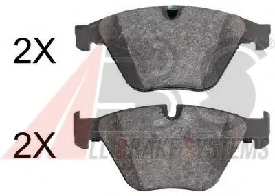 Комплект тормозных колодок, дисковый тормоз A.B.S. купить