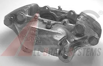 Тормозной суппорт A.B.S. купить