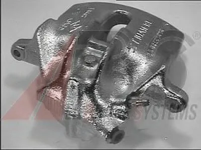 Тормозной суппорт A.B.S. купить