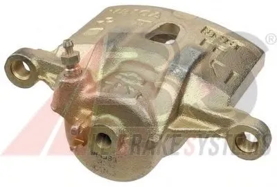 Тормозной суппорт A.B.S. купить