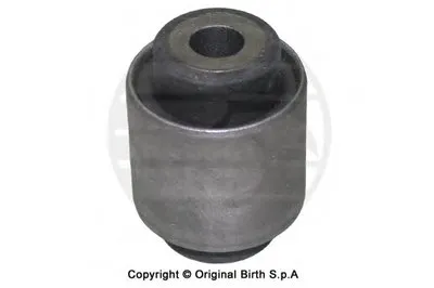 Подвеска, рычаг независимой подвески колеса BIRTH купить