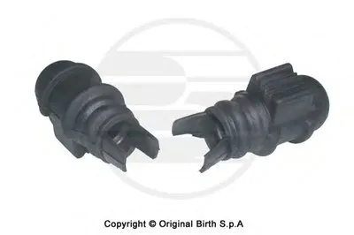 Опора, стабилизатор BIRTH купить