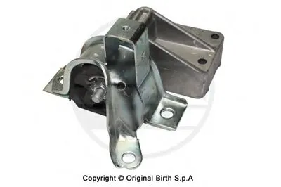 Кронштейн двигателя BIRTH купить