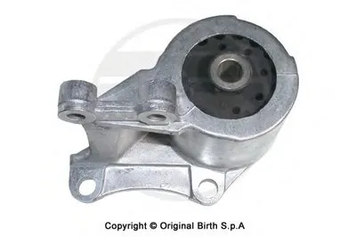 Подвеска, карданный вал BIRTH купить