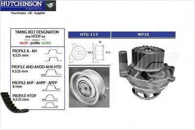 Водяной насос + комплект зубчатого ремня HUTCHINSON купить