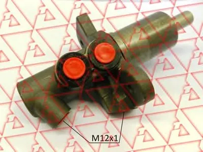 целиндер ручного тормоза NUOVA TECNODELTA CAR купить