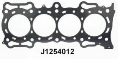 Прокладка, головка цилиндра NIPPARTS купить