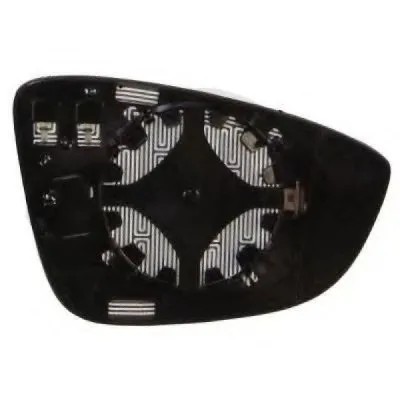 Зеркальное стекло, наружное зеркало DIEDERICHS купить