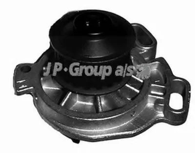 Водяной насос QH JP GROUP купить