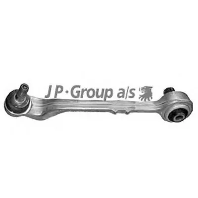 Рычаг независимой подвески колеса, подвеска колеса QH JP GROUP купить