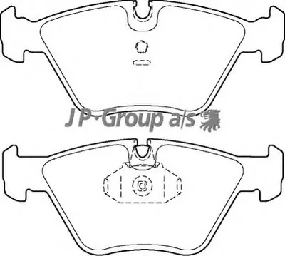 Комплект тормозных колодок, дисковый тормоз QH JP GROUP купить