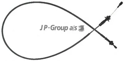 Газопровод JP Group JP GROUP купить