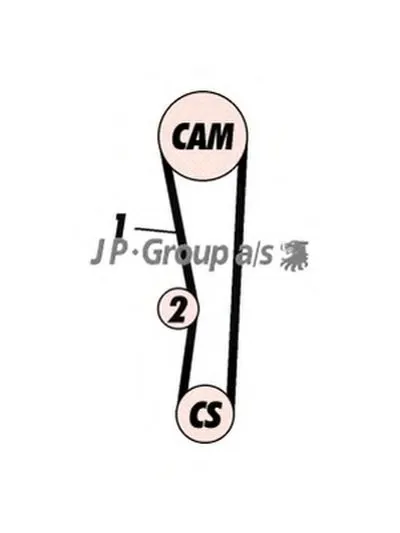 Комплект ремня ГРМ QH JP GROUP купить