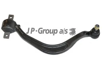 Рычаг независимой подвески колеса, подвеска колеса QH JP GROUP купить