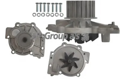 Водяной насос QH JP GROUP купить