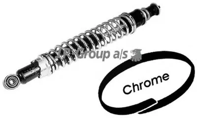 Амортизатор JP GROUP купить