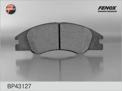 Комплект тормозных колодок, дисковый тормоз FENOX купить