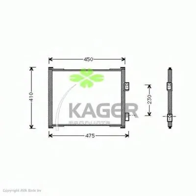 Конденсатор, кондиционер KAGER купить