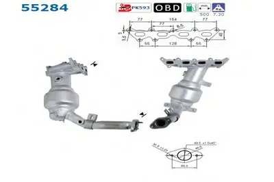 Катализатор для переоборудования AS купить