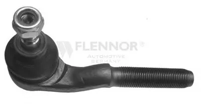 Наконечник поперечной рулевой тяги KAWE купить