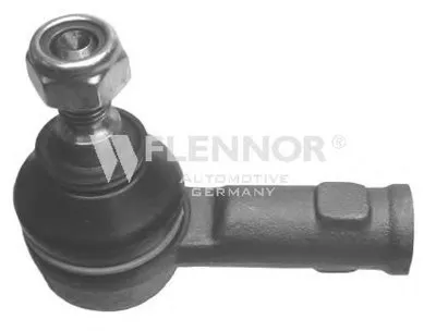 Наконечник поперечной рулевой тяги KAWE купить