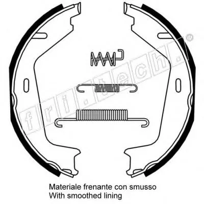 Комплект тормозных колодок, стояночная тормозная система fri.tech. купить