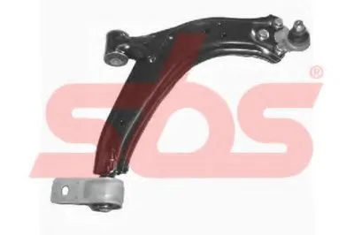 Рычаг независимой подвески колеса, подвеска колеса sbs купить