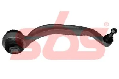 Рычаг независимой подвески колеса, подвеска колеса sbs купить