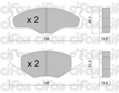 Комплект тормозных колодок, дисковый тормоз CIFAM купить