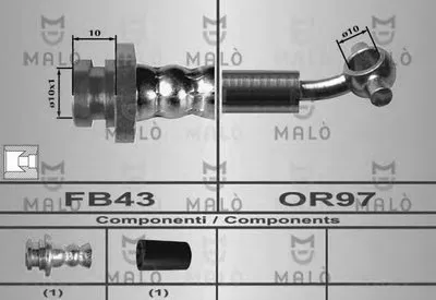 Тормозной шланг MALÒ купить