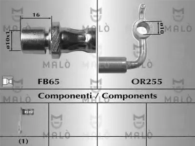Тормозной шланг MALÒ купить