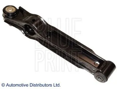 Рычаг независимой подвески колеса, подвеска колеса BLUE PRINT купить