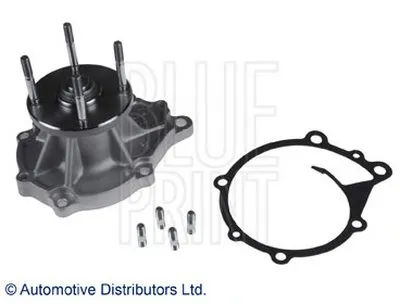 Водяной насос BLUE PRINT купить