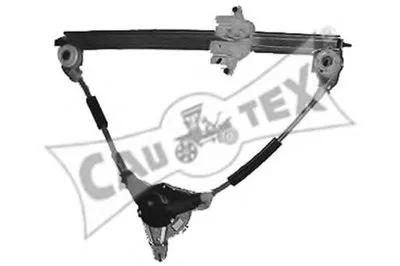 Подъемное устройство для окон CAUTEX купить